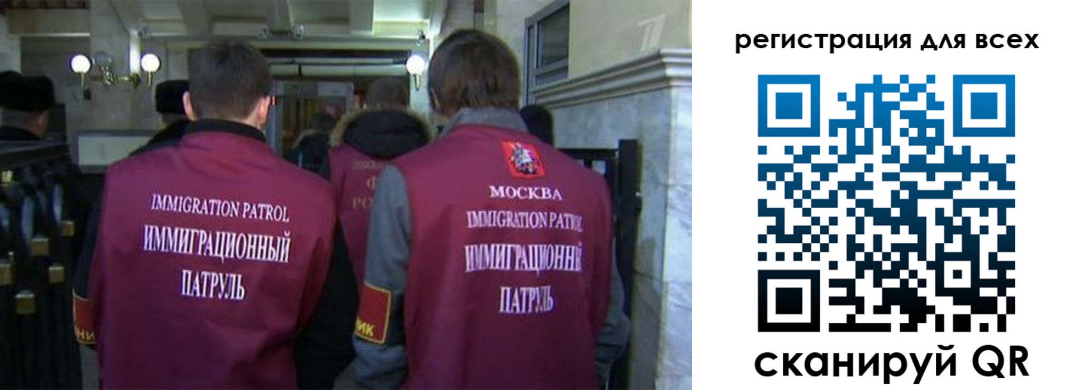 найти адрес прописки в Галиче