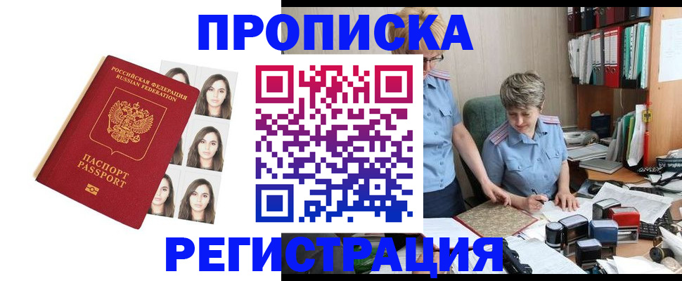 форма 3 в Галиче
